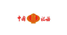长风新村街道中国税务